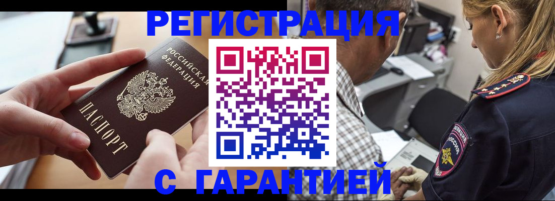 форма 3 в Красном Сулине