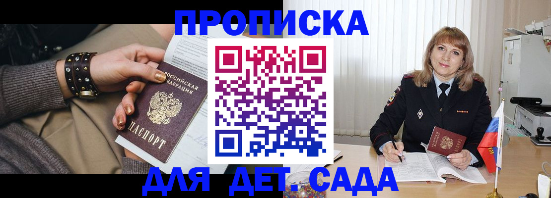 форма 3 в Красном Сулине
